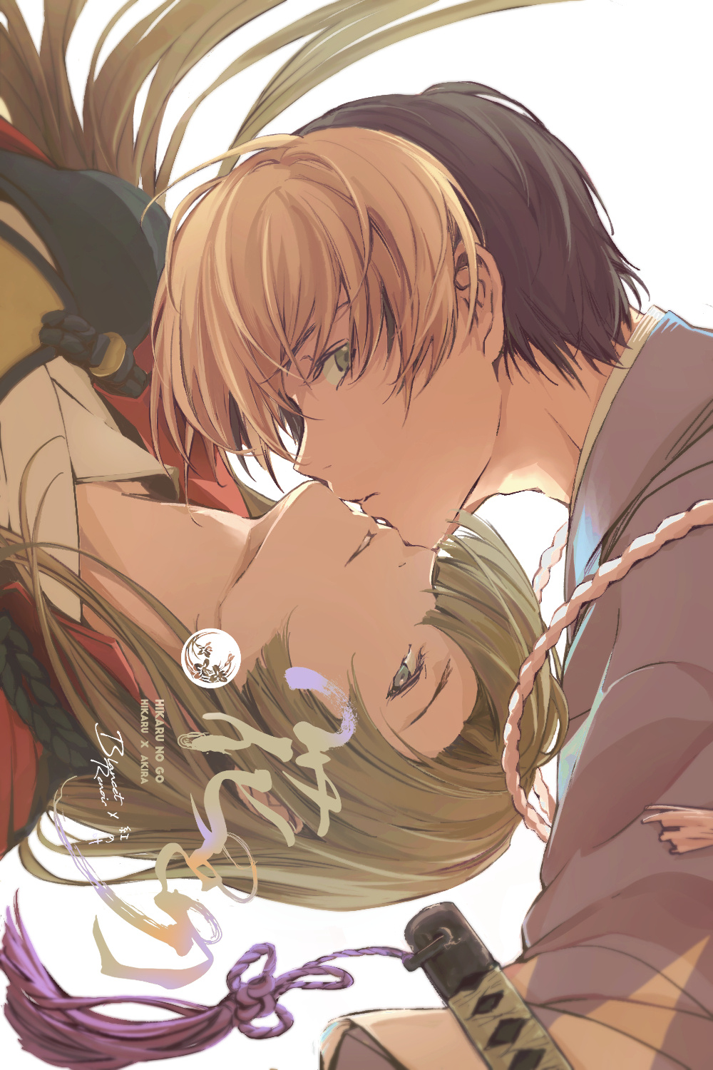 Tout de Go（トゥー・ドゥ・ゴ）