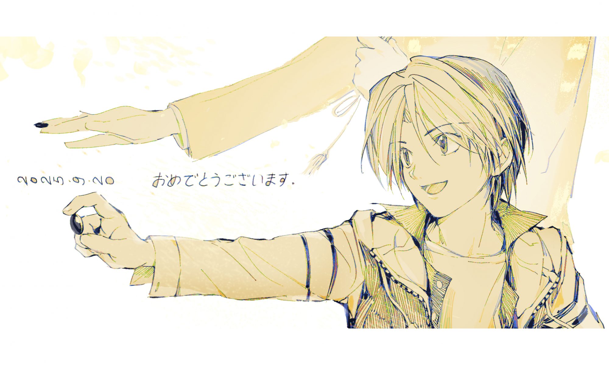 Tout de Go（トゥー・ドゥ・ゴ）